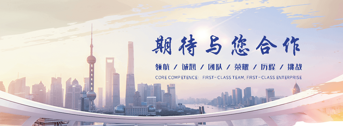 万全靠谱的一体化泵站厂家电话